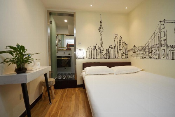 Shanghai Meego Qingwen Hotel image 18