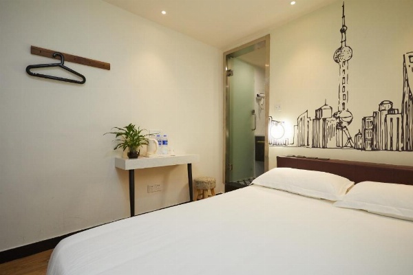 Shanghai Meego Qingwen Hotel image 19