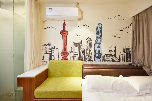 Shanghai Meego Qingwen Hotel image 34