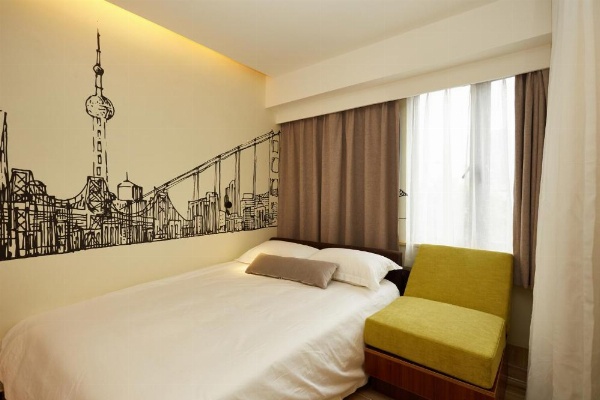 Shanghai Meego Qingwen Hotel image 37